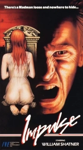 VHS Cover (International Video Entertainment)