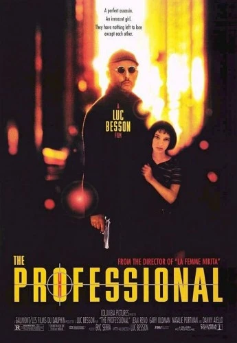 Theatrical Poster (USA)