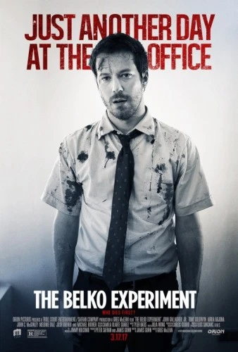 Theatrical Poster (USA)