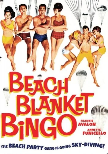 DVD Cover (Olive Films)