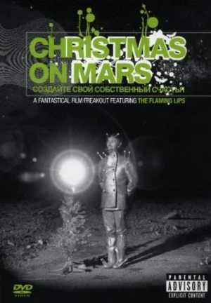 DVD Cover (Warner Brother)
