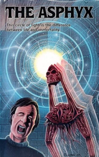 VHS Cover (United American Video)