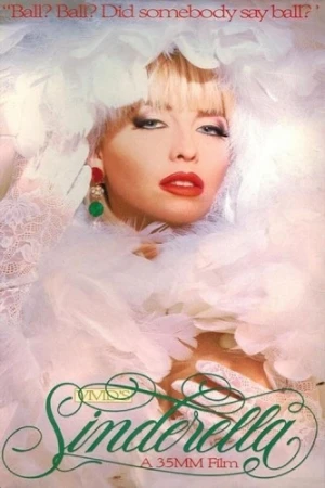 VHS Cover (Vivid Entertainment)
