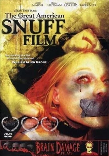 DVD Cover (Brain Damage)