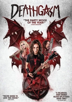 DVD Cover (Dark Sky Films)