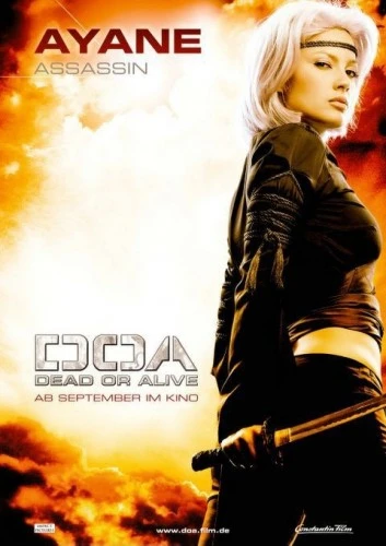 Theatrical Poster (Germany)