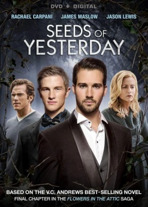DVD Cover (Lions Gate)