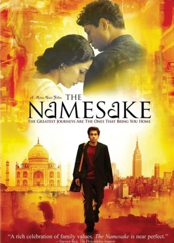 DVD Cover (Fox Searchlight)