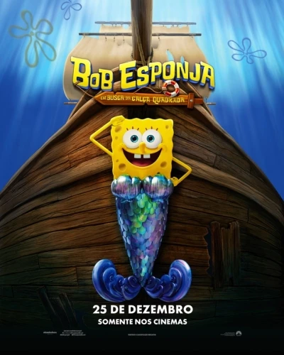 Theatrical Poster (Spanish)