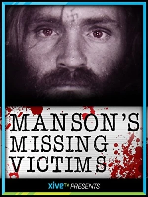 Theatrical Poster