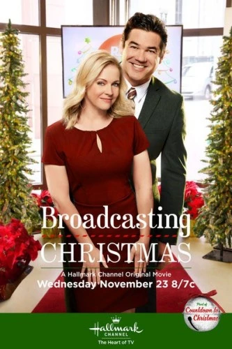 Theatrical Poster
