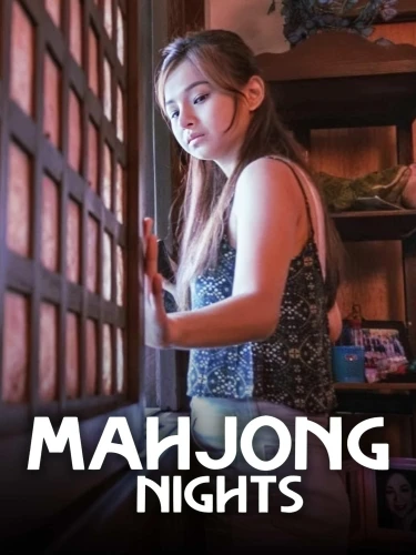 Theatrical Poster