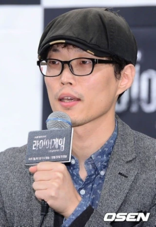 Ryu Yong-jae