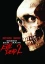Evil Dead II