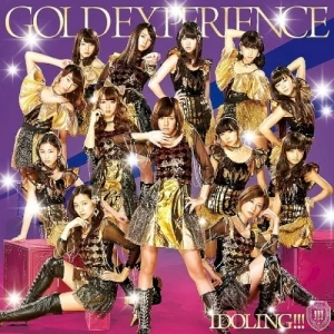 GOLD EXPERIENCE