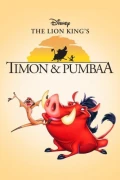 Timon & Pumbaa: Season 2