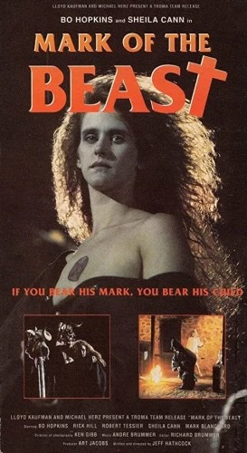 VHS Cover (Troma Entertainment)