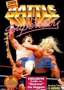 2nd Annual Battle Of The WWF Superstars