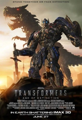 Theatrical Poster (USA)