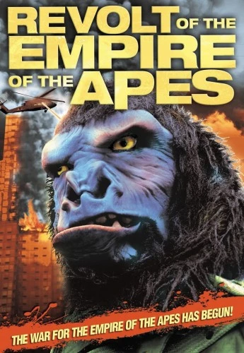 DVD Cover (Alpha Video)
