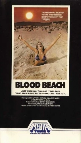 VHS Cover (Media Home Entertainment)