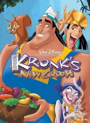 DVD Cover (Walt Disney Studios)