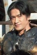 Taka Higuchi