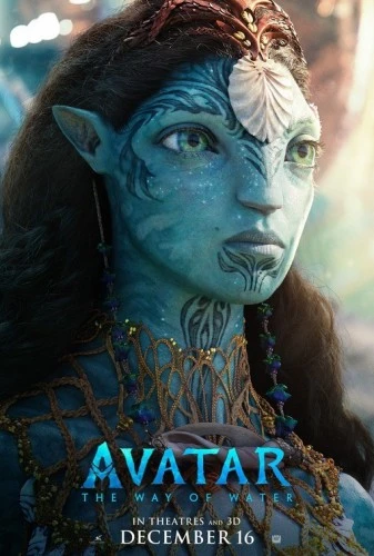Theatrical Poster (USA)