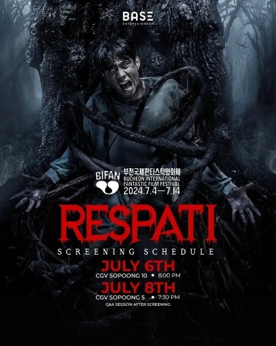 Theatrical Poster (USA)