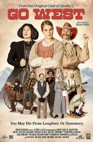 Theatrical Poster