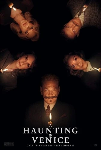 Theatrical Poster (USA)