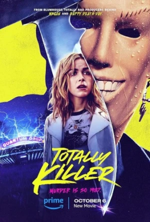 Theatrical Poster