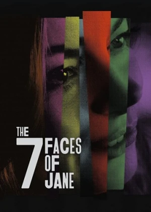 Theatrical Poster