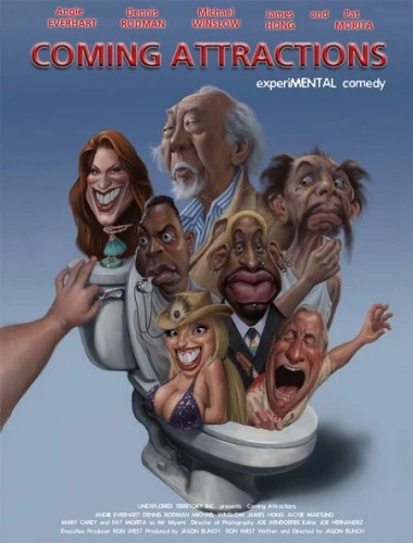 Theatrical Poster (USA)
