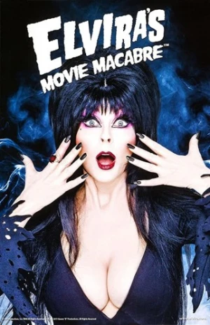 Theatrical Poster