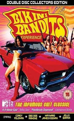 DVD Cover (UK)