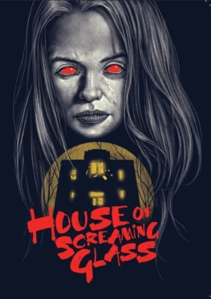 DVD Cover (Deskpop Entertainment)