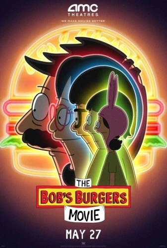 Theatrical Poster (USA)