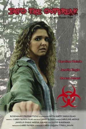 Theatrical Poster