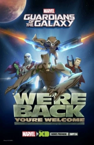 Theatrical Poster
