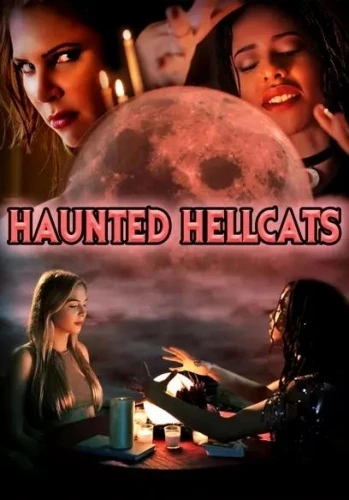 Theatrical Poster