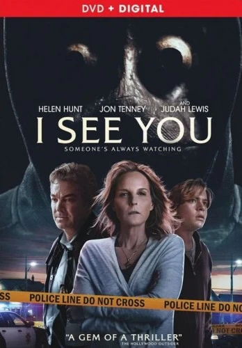 DVD Cover (Paramount)