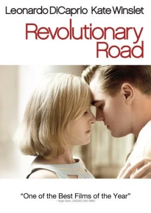 DVD Cover (DreamWorks)
