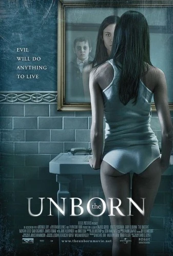 Theatrical Poster (USA)