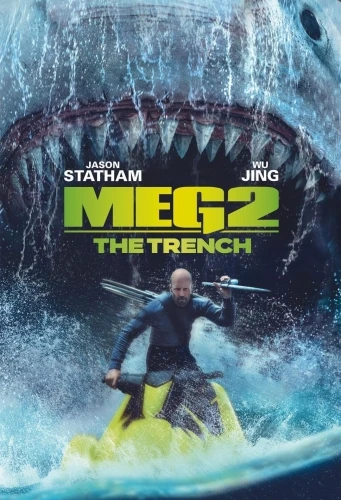 DVD Cover (Warner Brother)