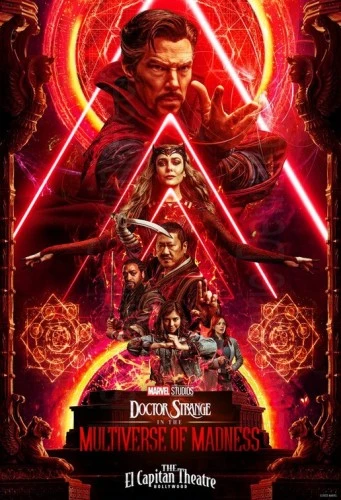 Theatrical Poster (USA)