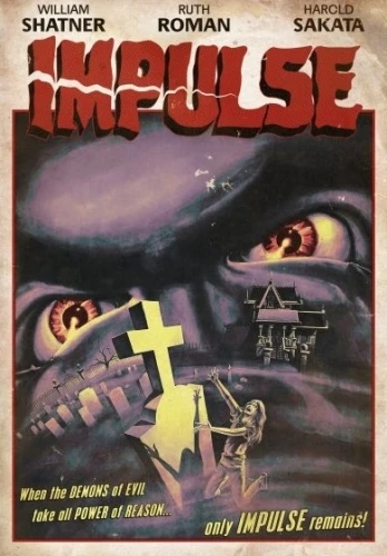 DVD Cover (Conqueror Films)