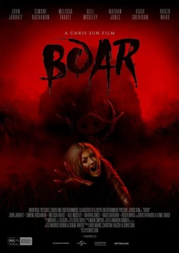Theatrical Poster