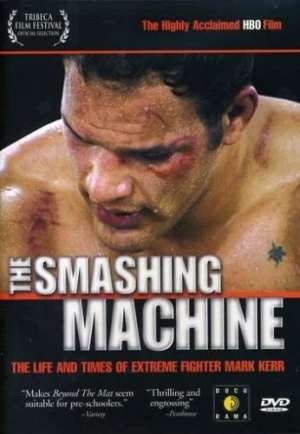 DVD Cover (Docurama)