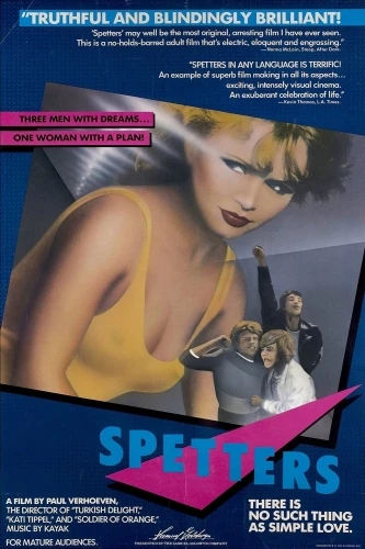 Theatrical Poster (USA)